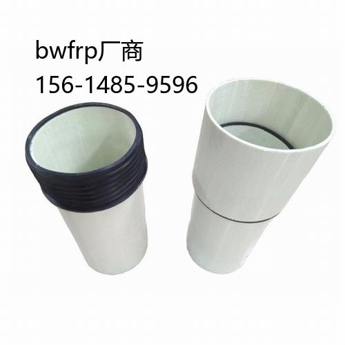 bwfrp廠商, bwfrp纖維拉擠電纜管安裝案例